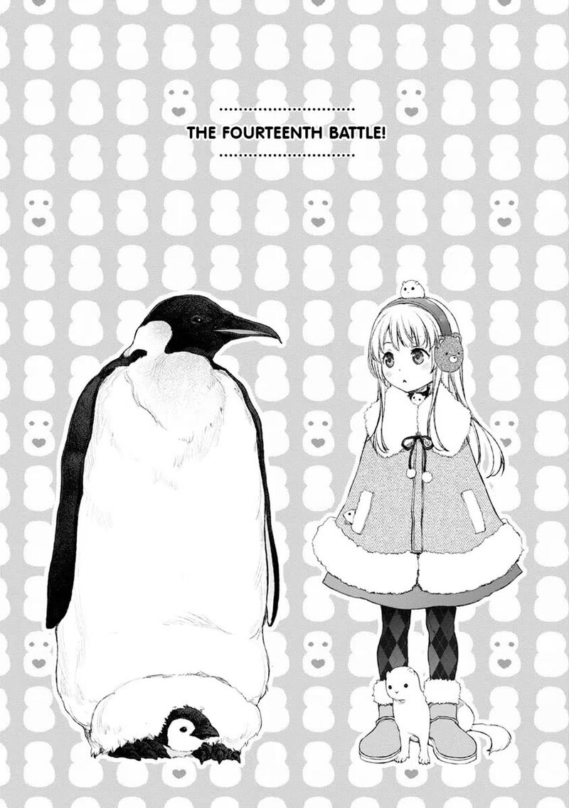 Uchi No Maid Ga Uzasugiru Chapter 14 Page 1