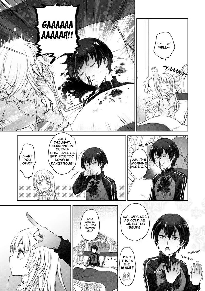 Uchi No Maid Ga Uzasugiru Chapter 14 Page 15