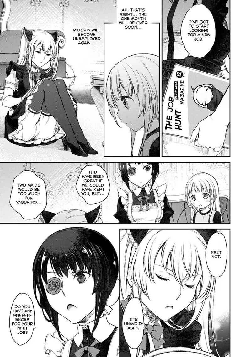 Uchi No Maid Ga Uzasugiru Chapter 14 Page 19