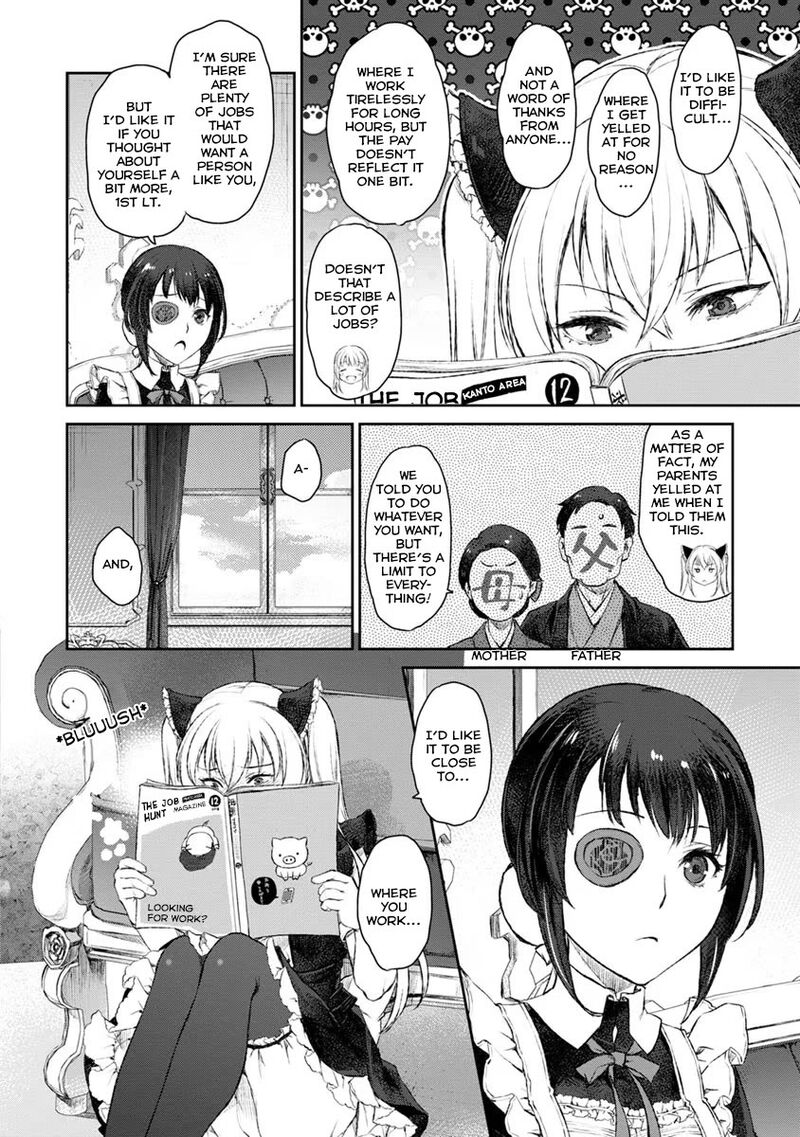 Uchi No Maid Ga Uzasugiru Chapter 14 Page 20