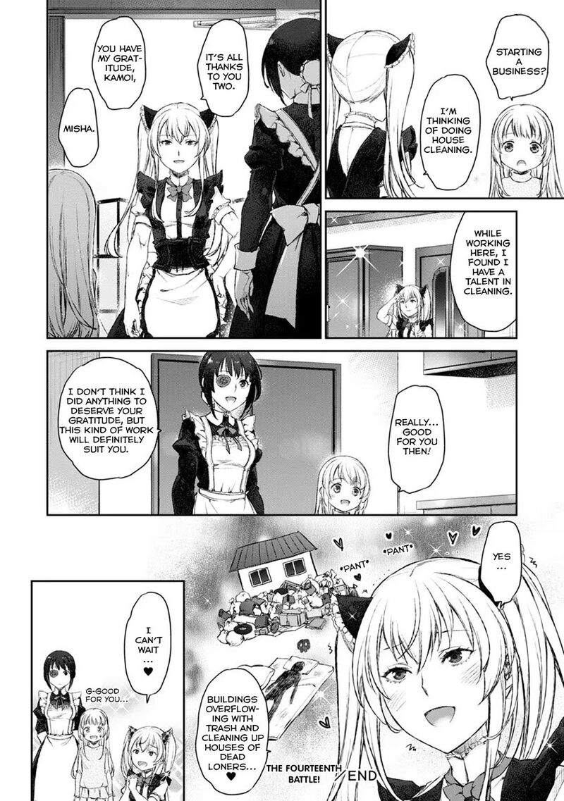 Uchi No Maid Ga Uzasugiru Chapter 14 Page 28