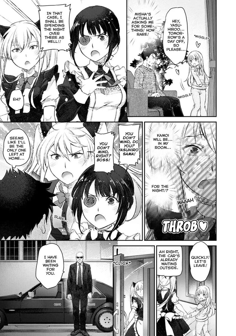 Uchi No Maid Ga Uzasugiru Chapter 14 Page 5