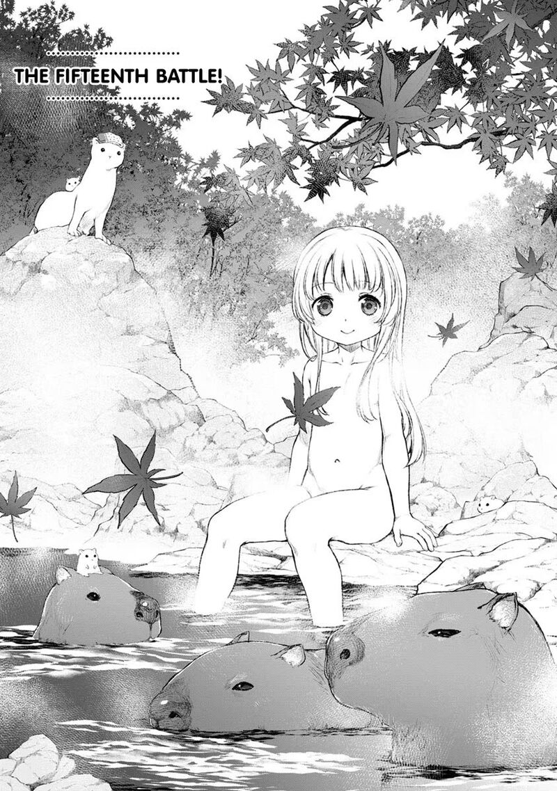 Uchi No Maid Ga Uzasugiru Chapter 15 Page 1