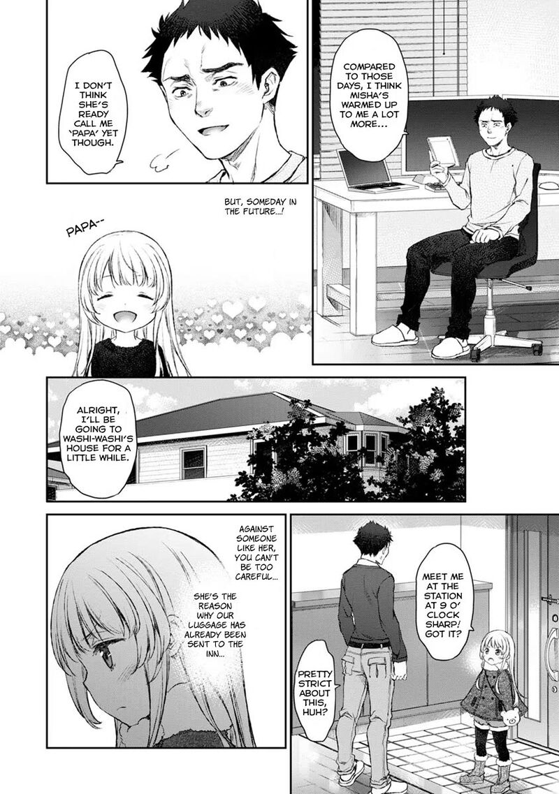 Uchi No Maid Ga Uzasugiru Chapter 15 Page 10