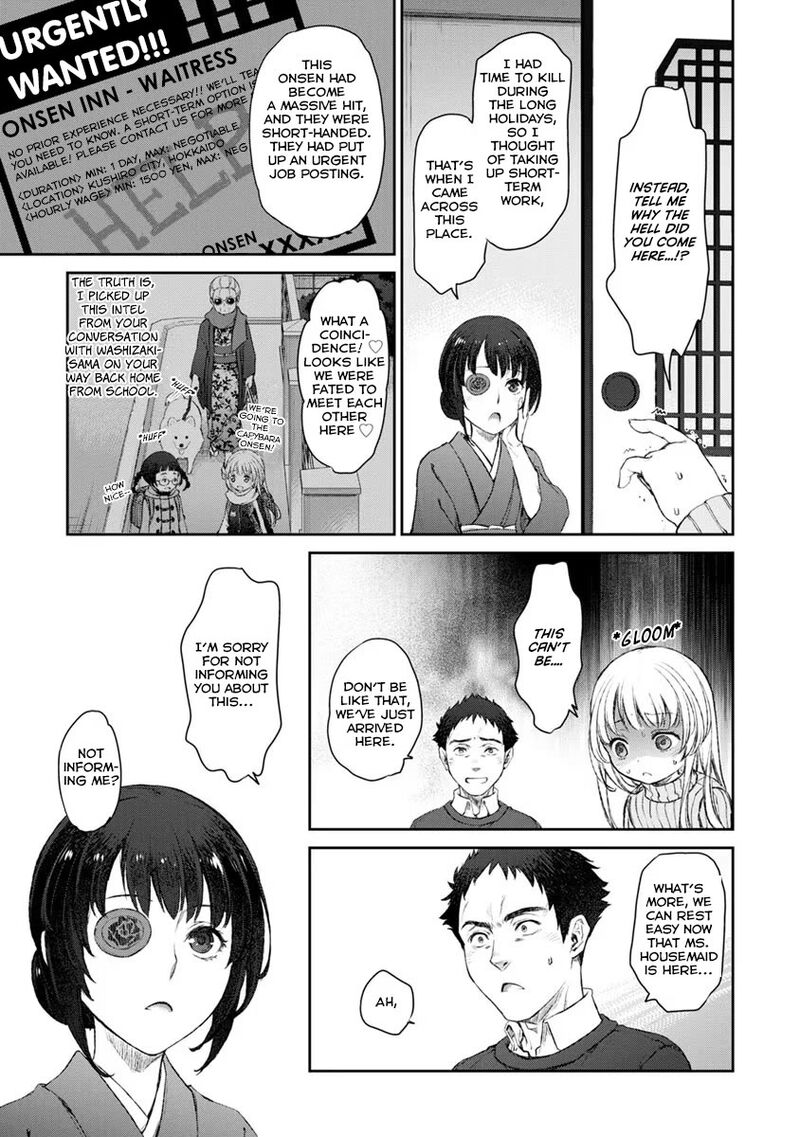 Uchi No Maid Ga Uzasugiru Chapter 15 Page 13