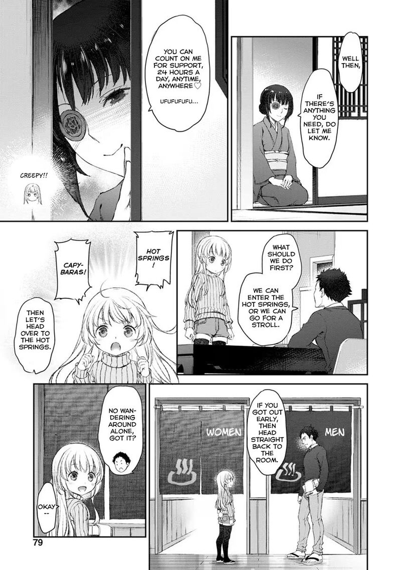 Uchi No Maid Ga Uzasugiru Chapter 15 Page 15