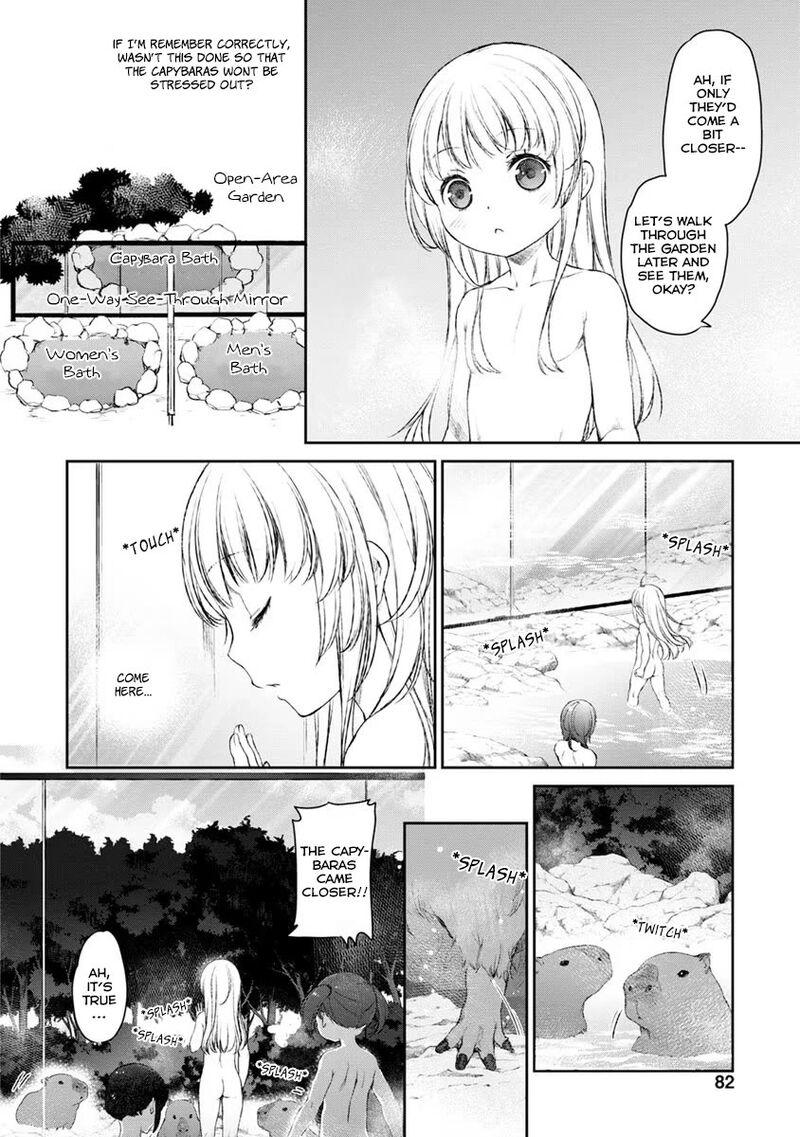 Uchi No Maid Ga Uzasugiru Chapter 15 Page 18