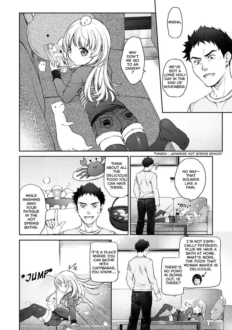 Uchi No Maid Ga Uzasugiru Chapter 15 Page 2