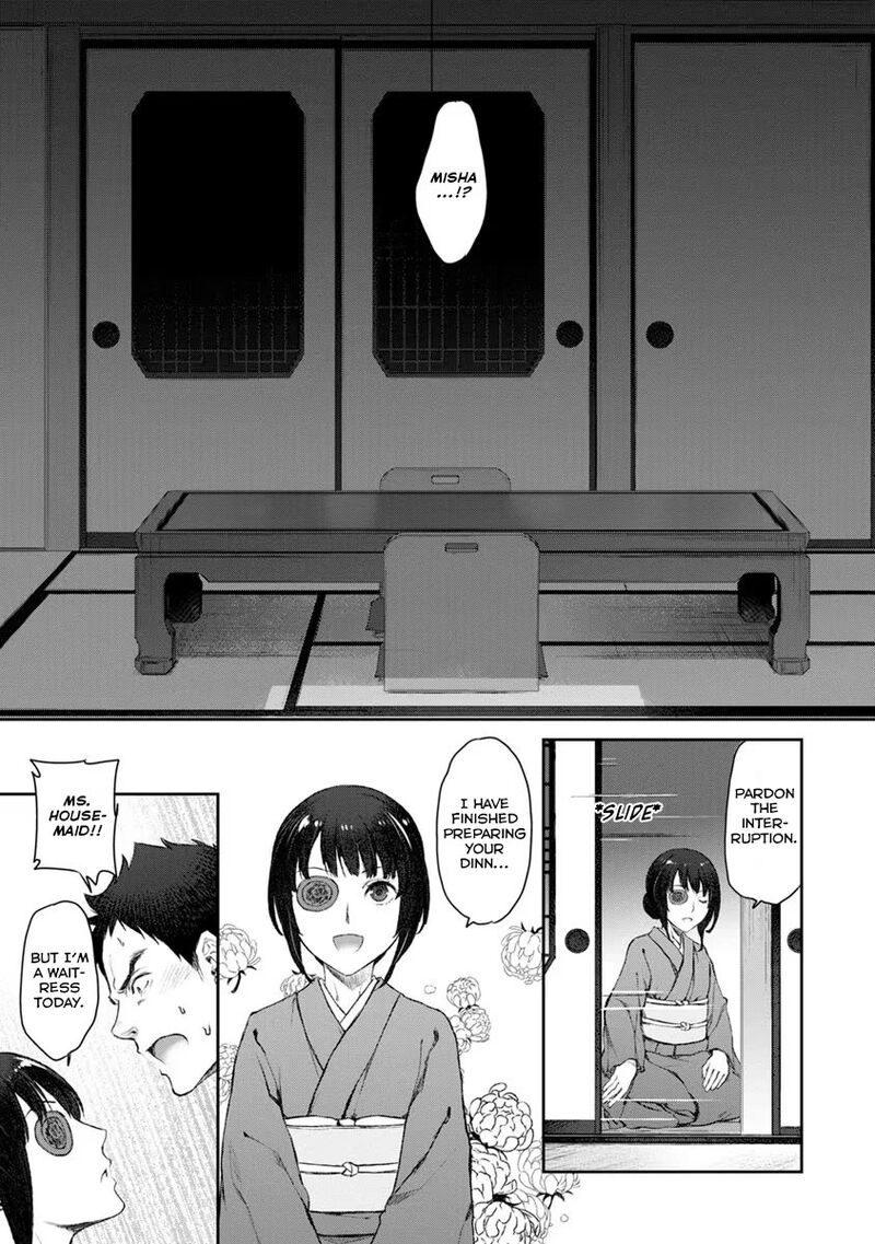 Uchi No Maid Ga Uzasugiru Chapter 15 Page 27