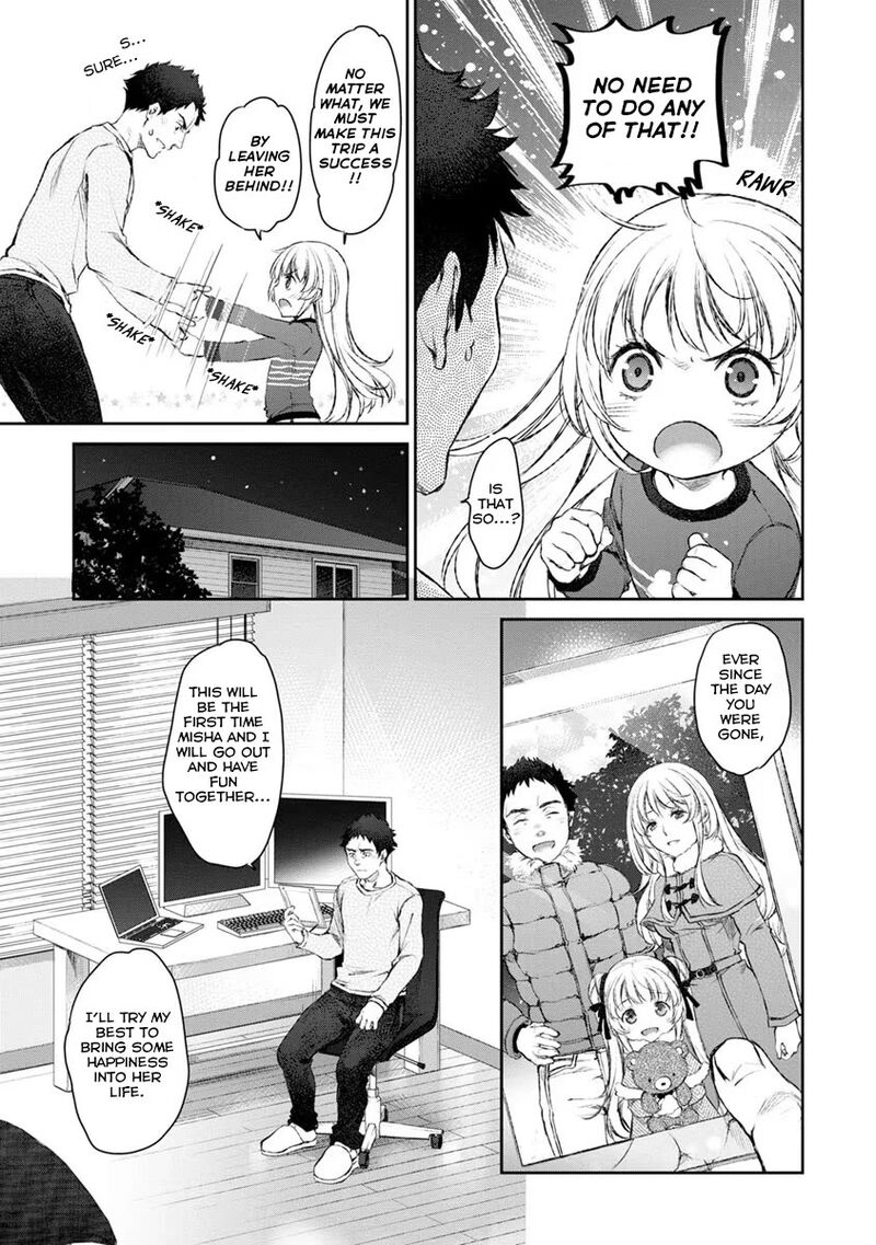 Uchi No Maid Ga Uzasugiru Chapter 15 Page 5