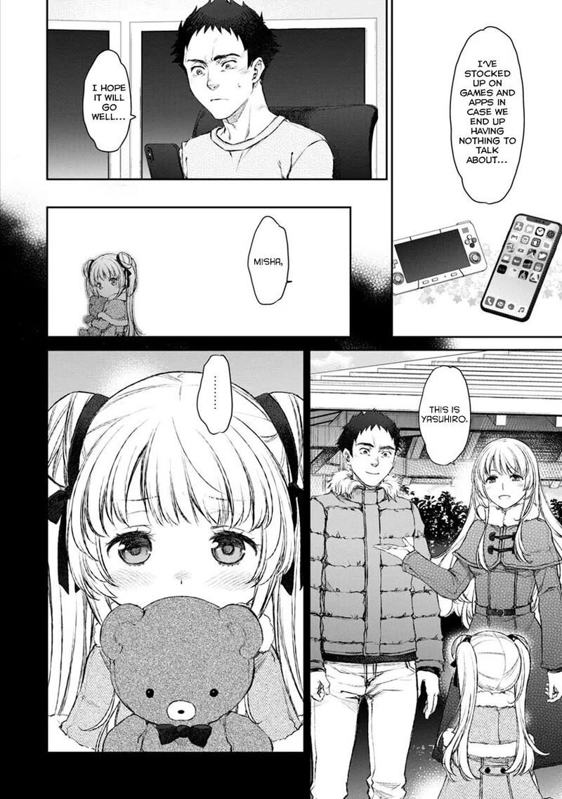 Uchi No Maid Ga Uzasugiru Chapter 15 Page 6