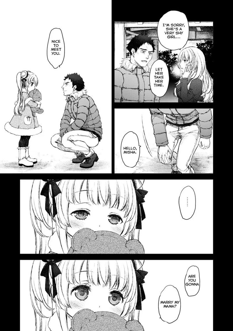 Uchi No Maid Ga Uzasugiru Chapter 15 Page 7
