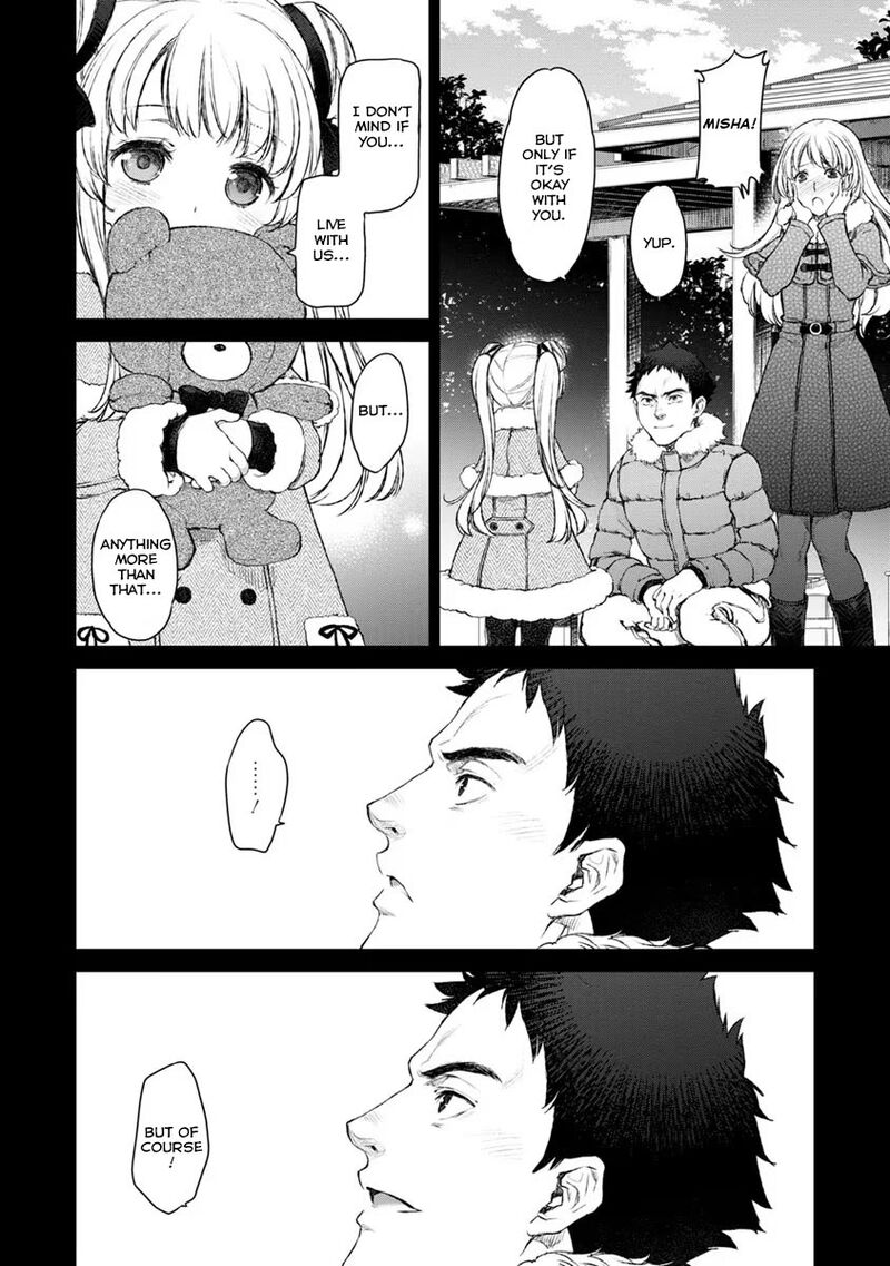 Uchi No Maid Ga Uzasugiru Chapter 15 Page 8