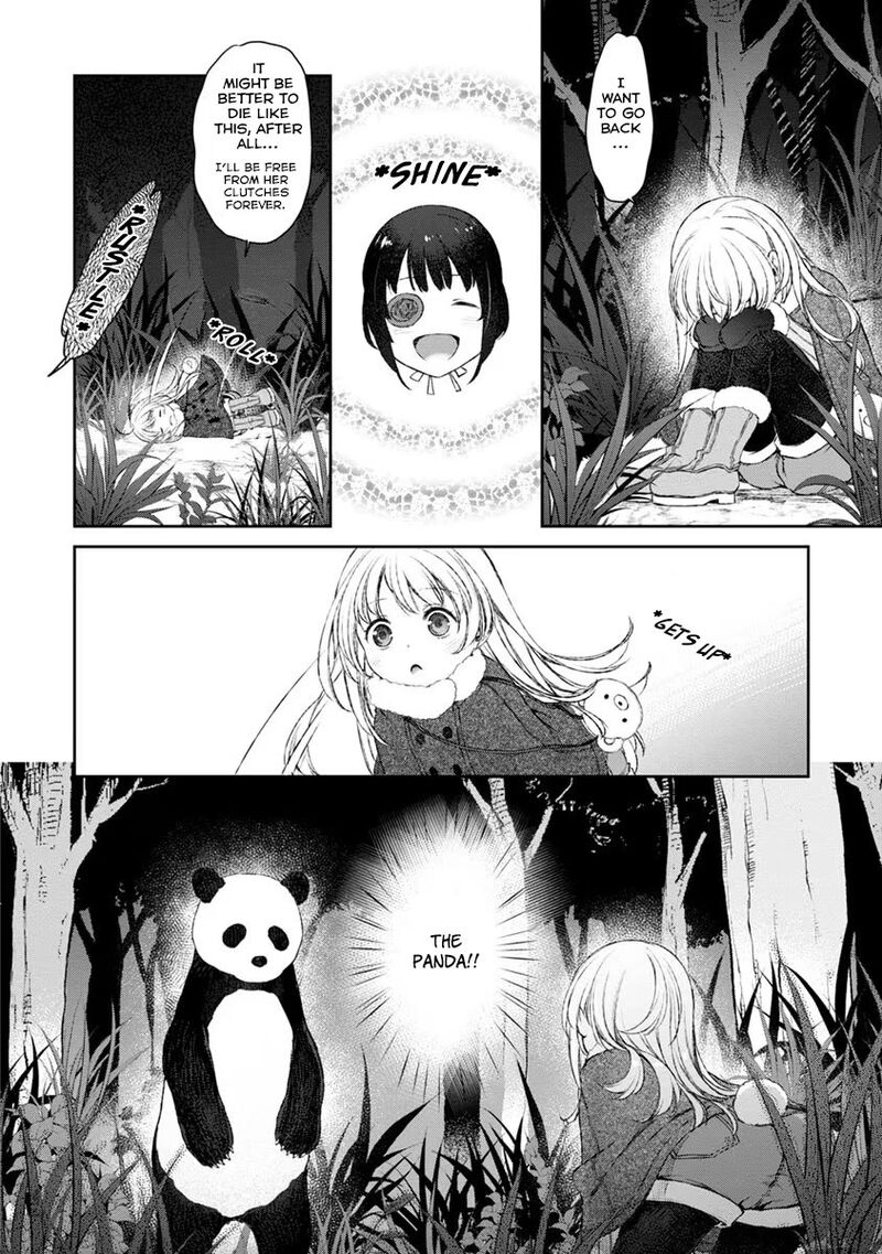 Uchi No Maid Ga Uzasugiru Chapter 16 Page 10