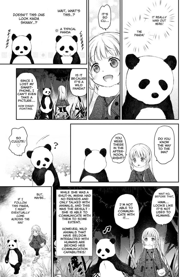 Uchi No Maid Ga Uzasugiru Chapter 16 Page 11