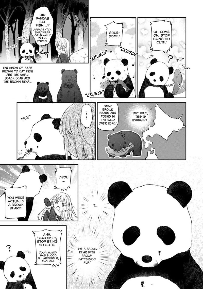 Uchi No Maid Ga Uzasugiru Chapter 16 Page 13