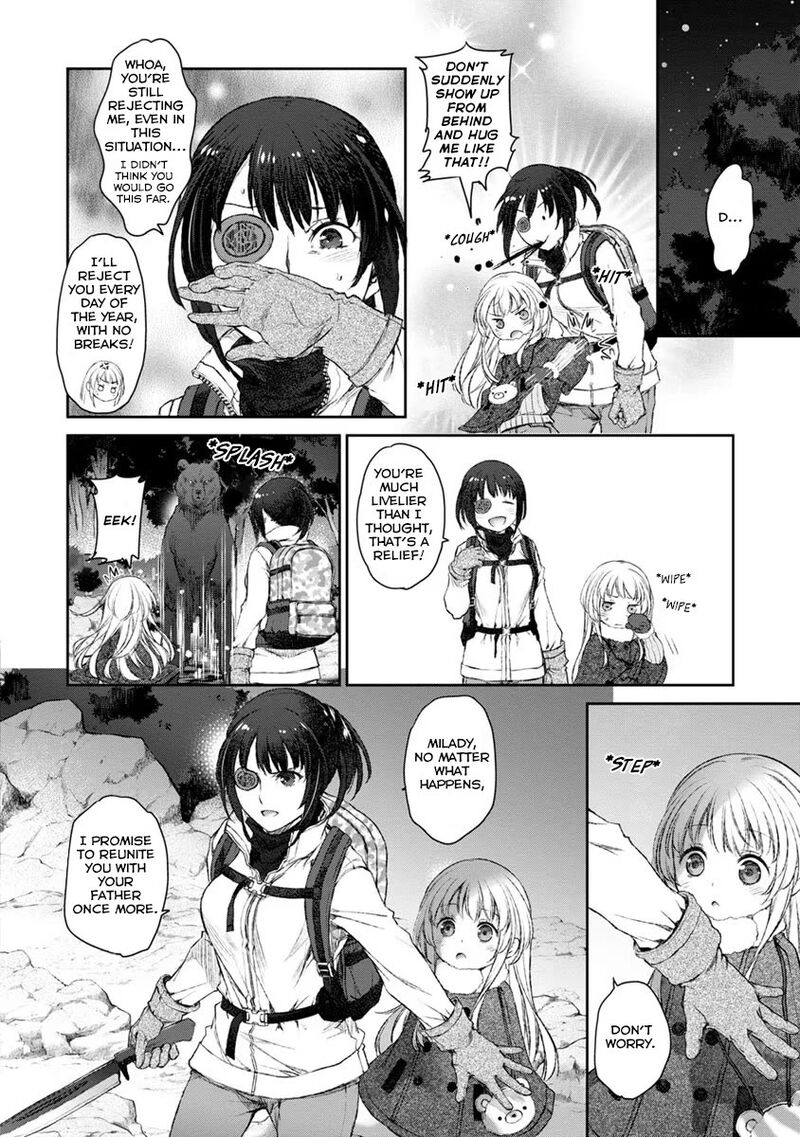 Uchi No Maid Ga Uzasugiru Chapter 16 Page 18
