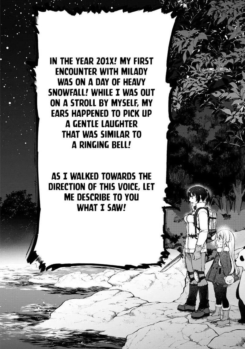 Uchi No Maid Ga Uzasugiru Chapter 16 Page 20