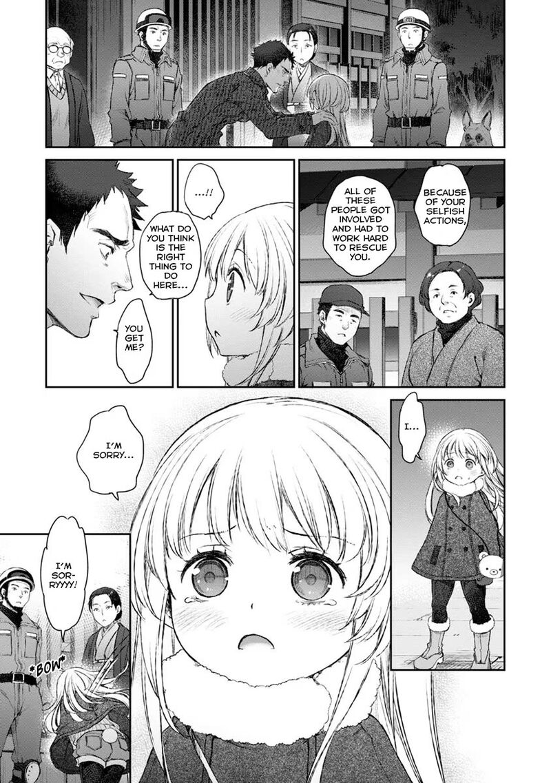 Uchi No Maid Ga Uzasugiru Chapter 16 Page 25