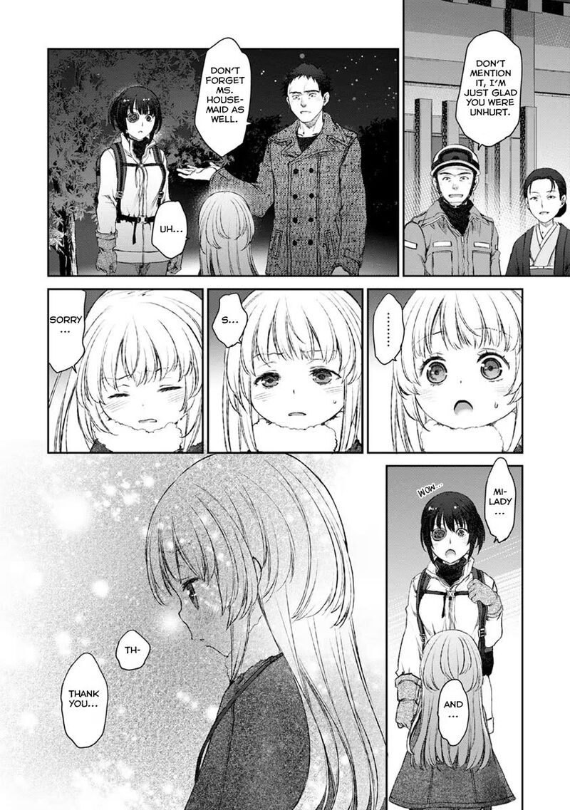 Uchi No Maid Ga Uzasugiru Chapter 16 Page 26