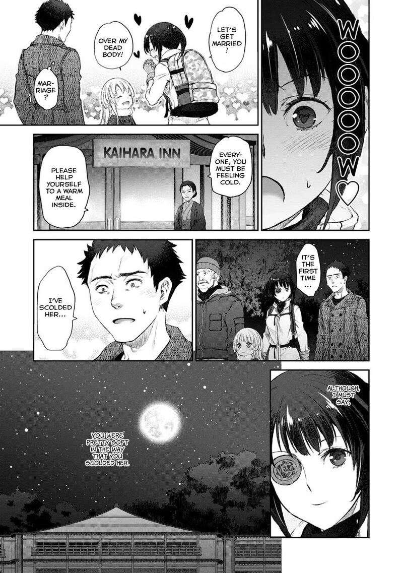 Uchi No Maid Ga Uzasugiru Chapter 16 Page 27
