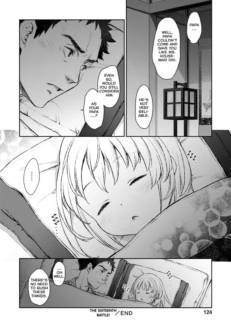 Uchi No Maid Ga Uzasugiru Chapter 16 Page 30