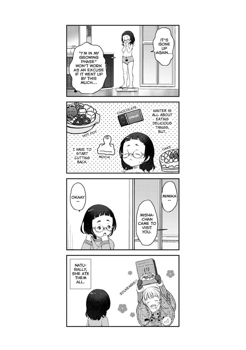 Uchi No Maid Ga Uzasugiru Chapter 16 Page 31