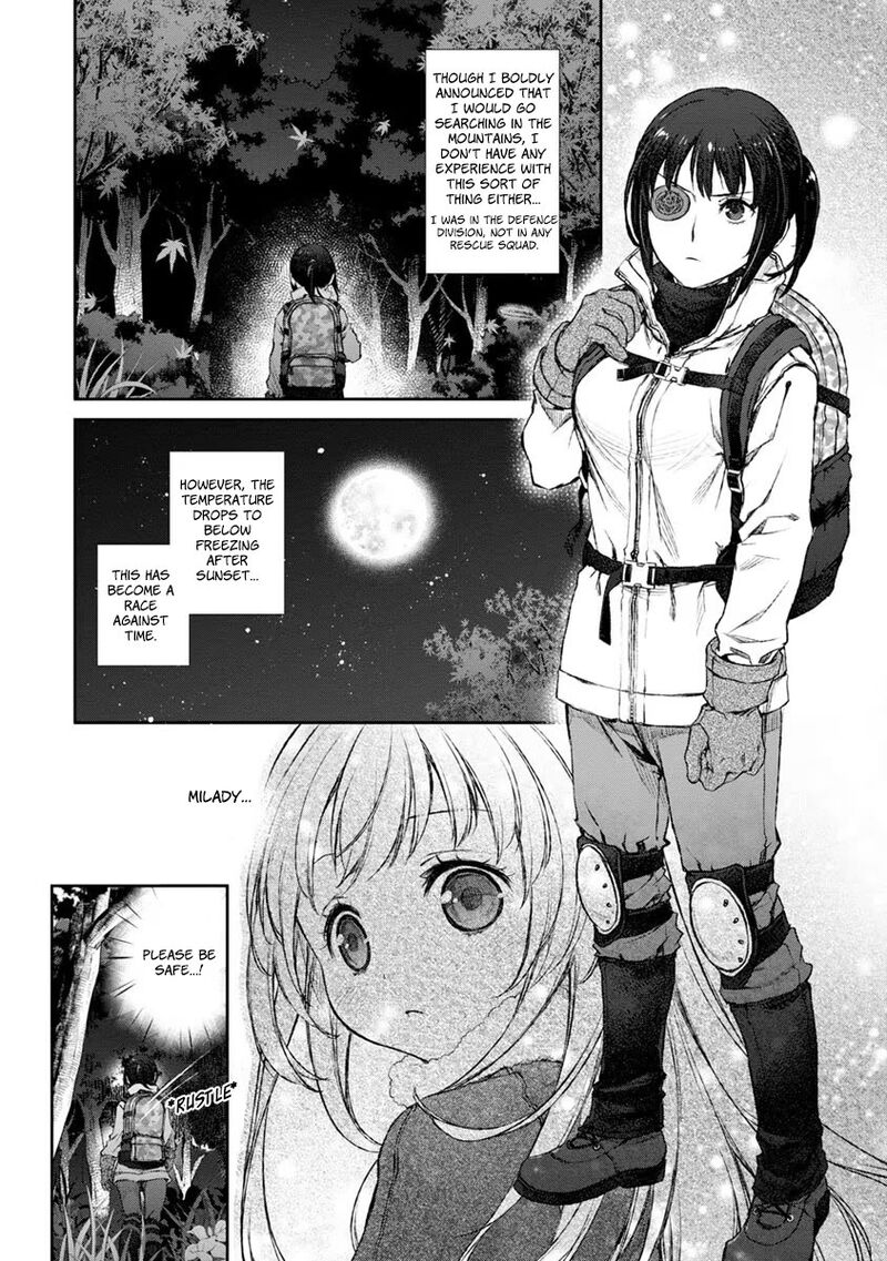 Uchi No Maid Ga Uzasugiru Chapter 16 Page 4