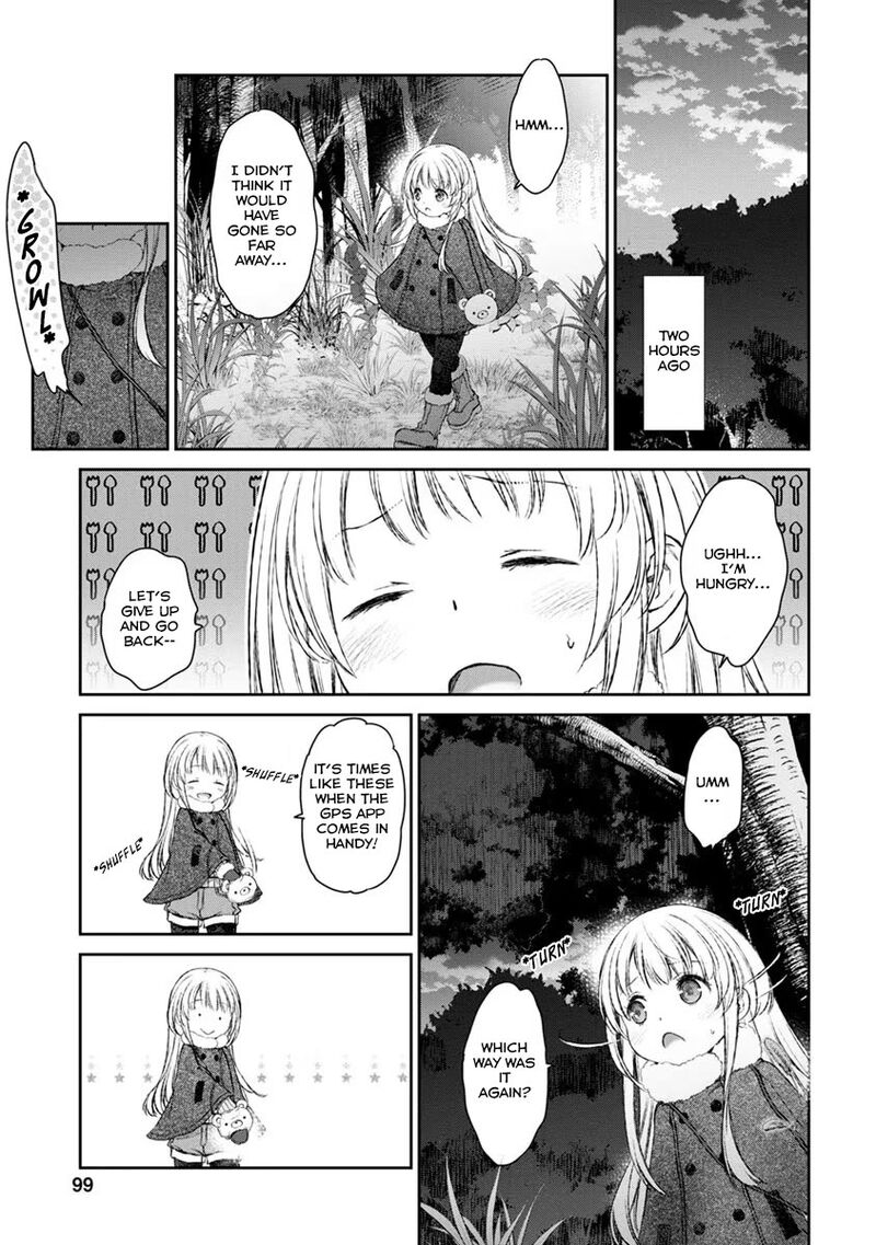 Uchi No Maid Ga Uzasugiru Chapter 16 Page 5