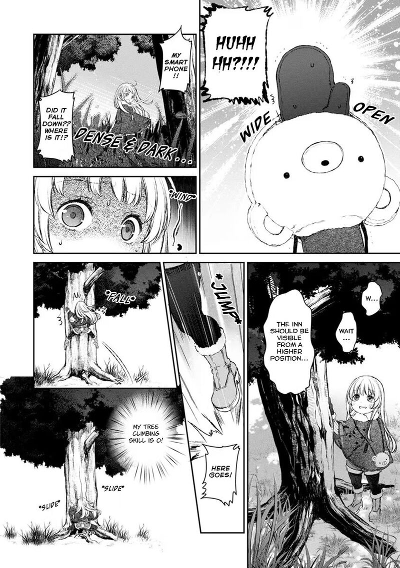 Uchi No Maid Ga Uzasugiru Chapter 16 Page 6