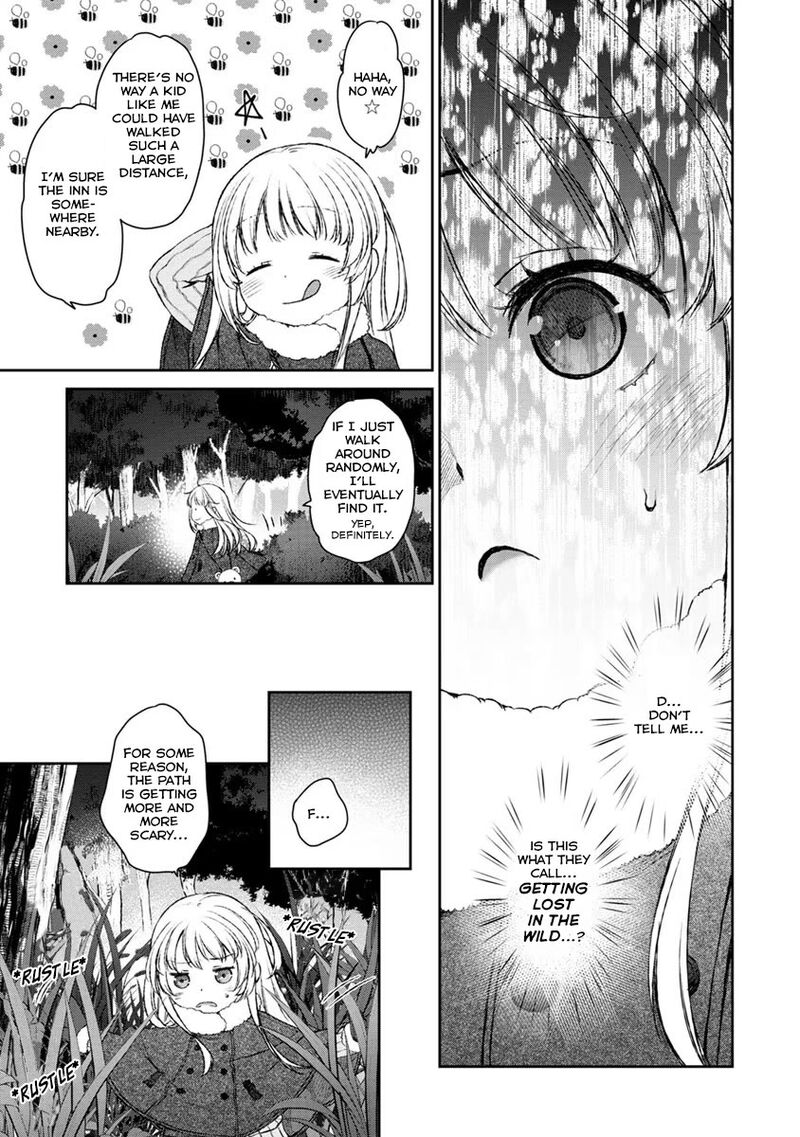 Uchi No Maid Ga Uzasugiru Chapter 16 Page 7