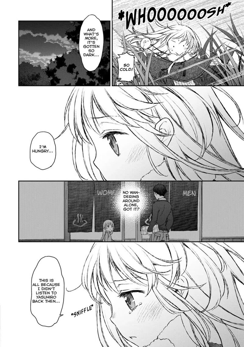 Uchi No Maid Ga Uzasugiru Chapter 16 Page 8