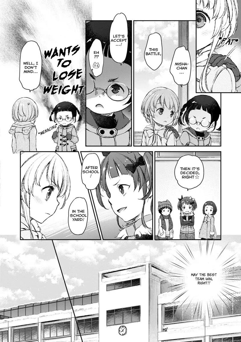 Uchi No Maid Ga Uzasugiru Chapter 17 Page 12