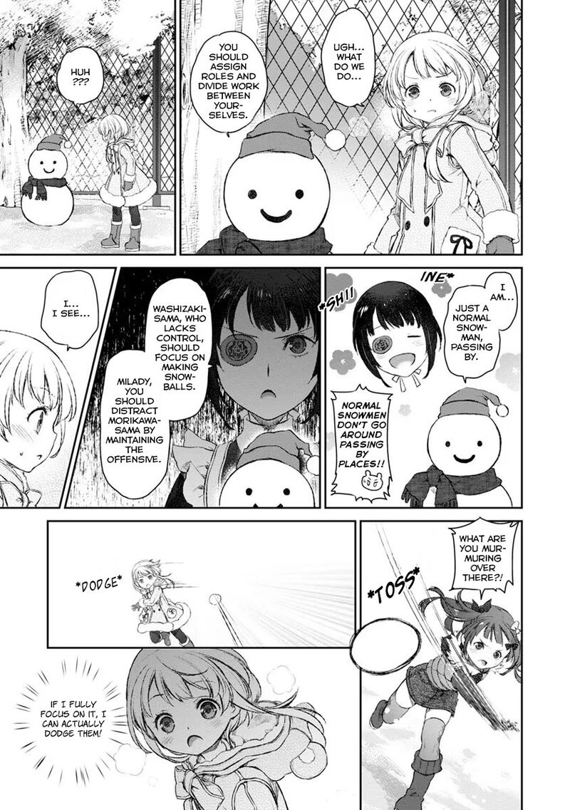 Uchi No Maid Ga Uzasugiru Chapter 17 Page 15