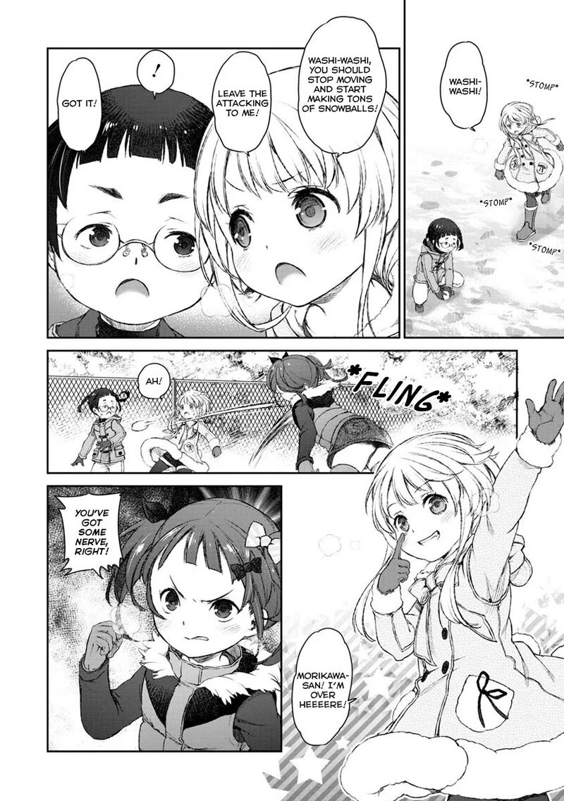 Uchi No Maid Ga Uzasugiru Chapter 17 Page 16