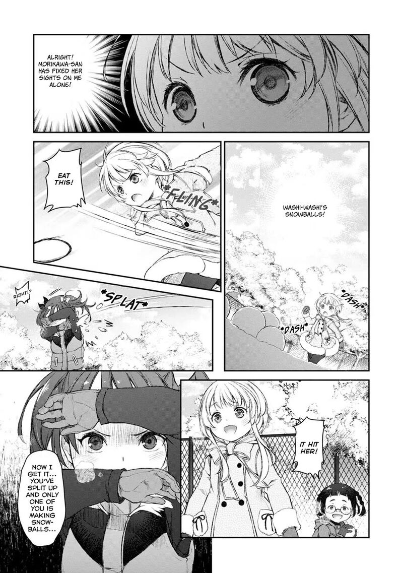 Uchi No Maid Ga Uzasugiru Chapter 17 Page 17