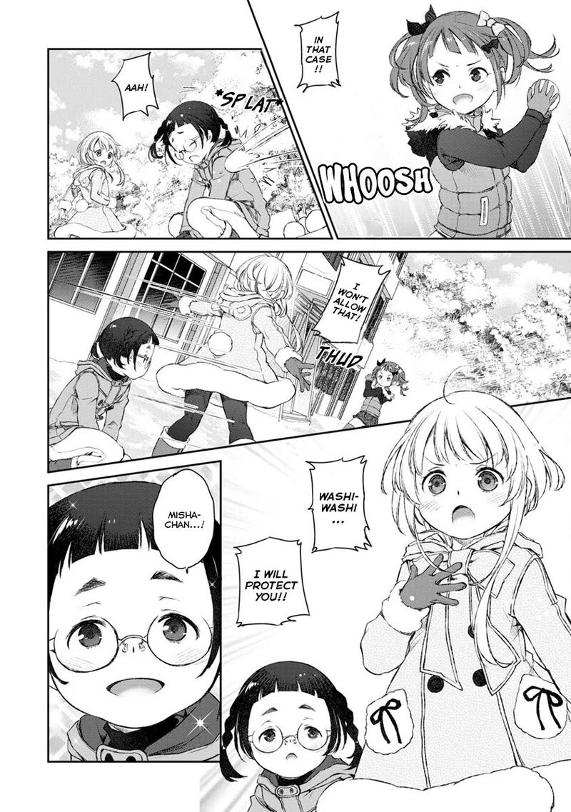 Uchi No Maid Ga Uzasugiru Chapter 17 Page 18