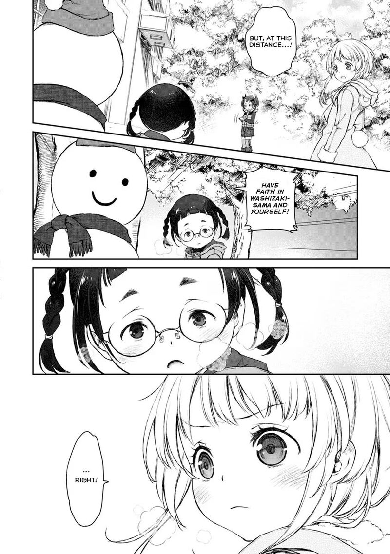 Uchi No Maid Ga Uzasugiru Chapter 17 Page 22