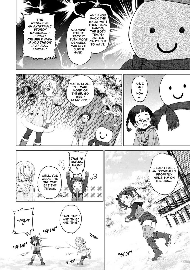 Uchi No Maid Ga Uzasugiru Chapter 17 Page 24