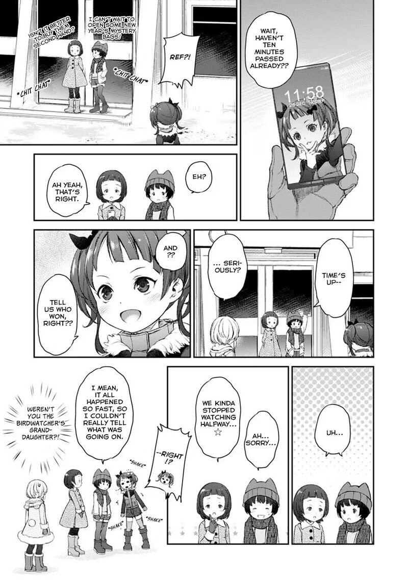 Uchi No Maid Ga Uzasugiru Chapter 17 Page 25