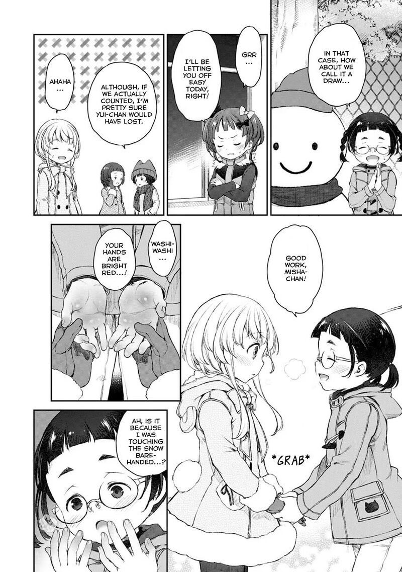 Uchi No Maid Ga Uzasugiru Chapter 17 Page 26