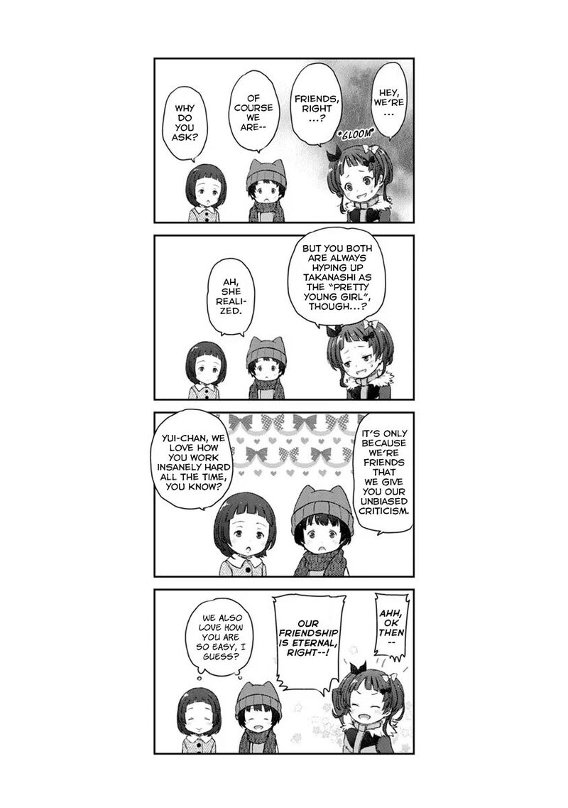 Uchi No Maid Ga Uzasugiru Chapter 17 Page 29