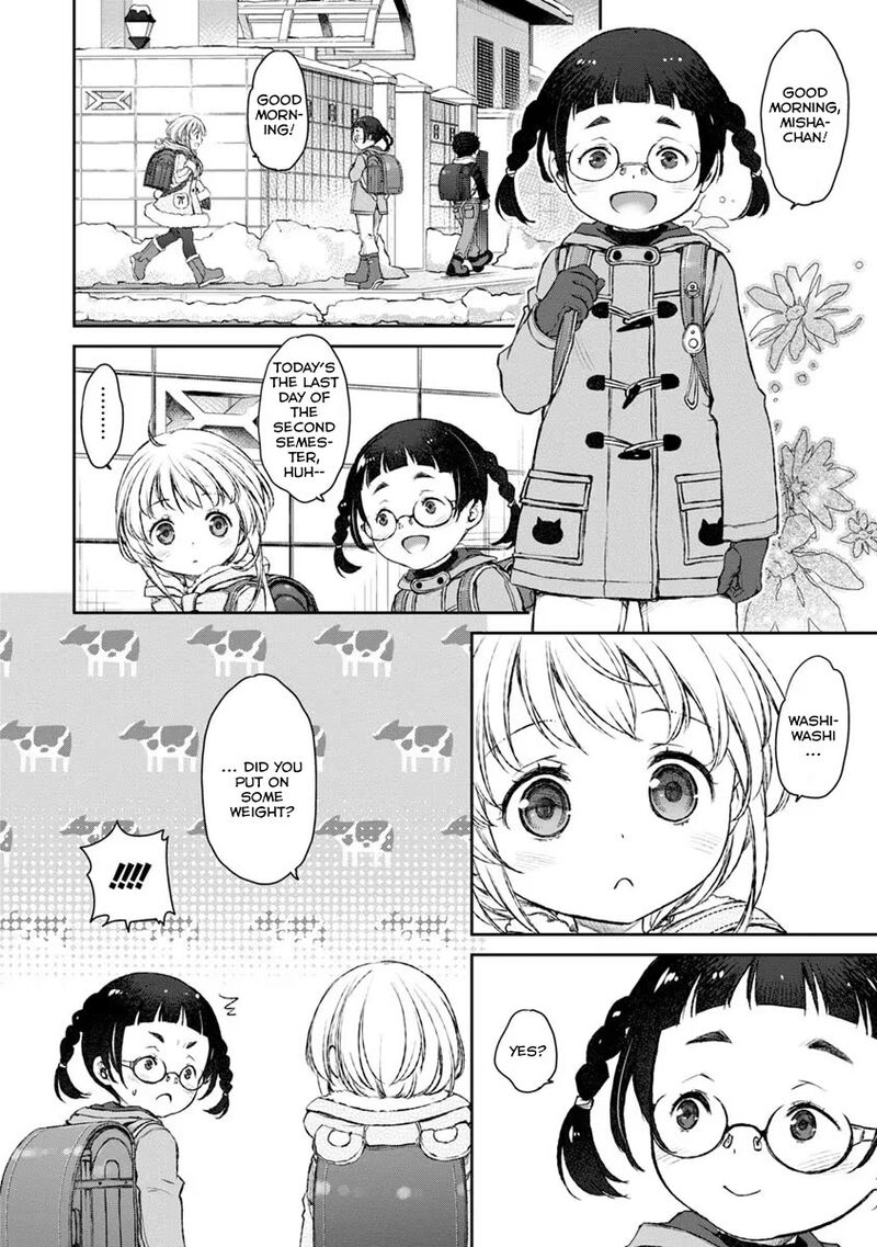 Uchi No Maid Ga Uzasugiru Chapter 17 Page 6