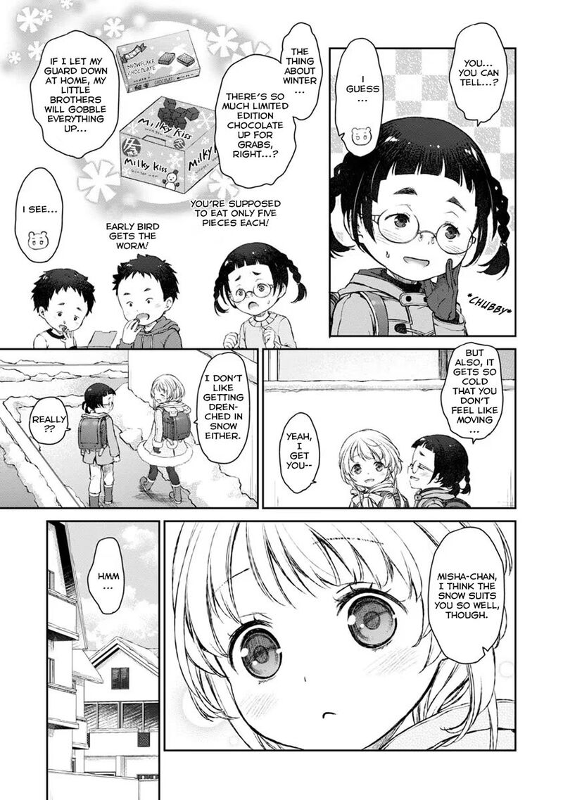Uchi No Maid Ga Uzasugiru Chapter 17 Page 7