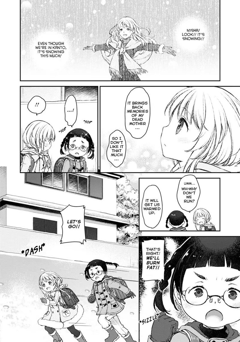 Uchi No Maid Ga Uzasugiru Chapter 17 Page 8