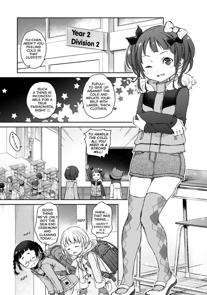 Uchi No Maid Ga Uzasugiru Chapter 17 Page 9