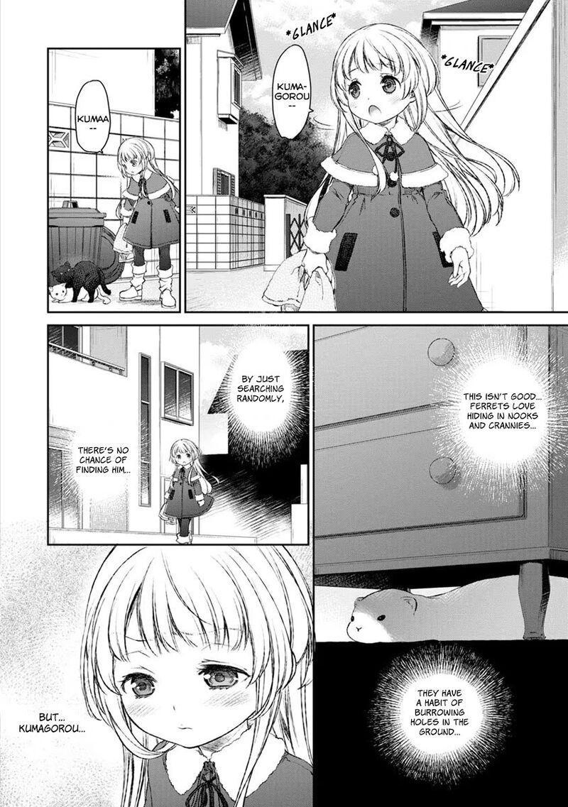 Uchi No Maid Ga Uzasugiru Chapter 18 Page 10
