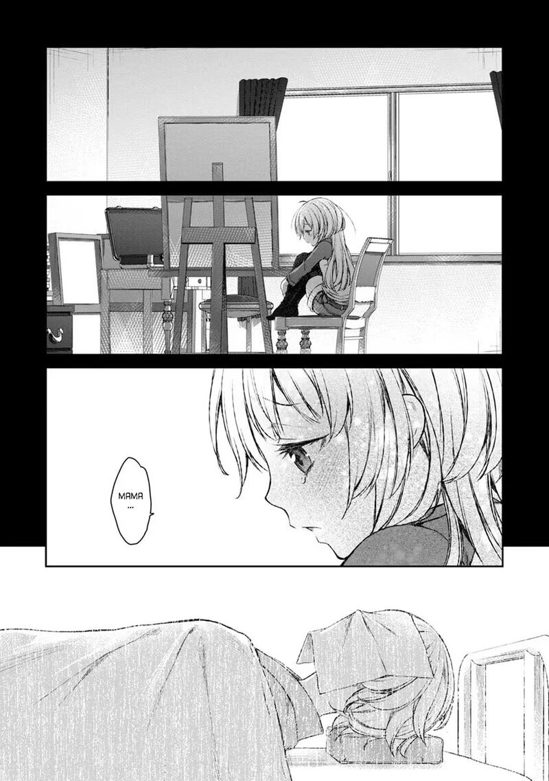 Uchi No Maid Ga Uzasugiru Chapter 18 Page 11