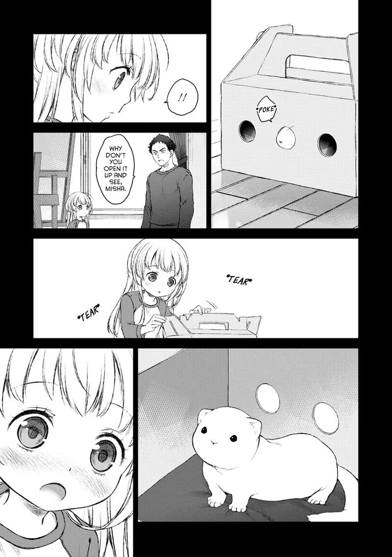 Uchi No Maid Ga Uzasugiru Chapter 18 Page 13