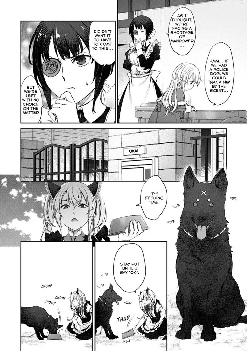 Uchi No Maid Ga Uzasugiru Chapter 18 Page 18